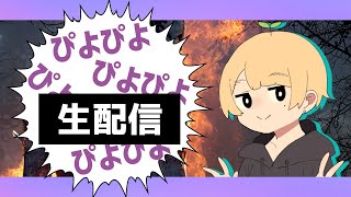 【DbD】逃げる側で逃げる(？)はじめての鬼👹