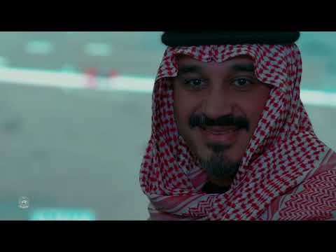 World Defense Show 2024