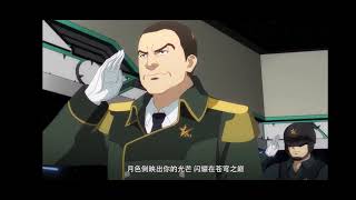 TOUSHINKI G'S FRAME Opening