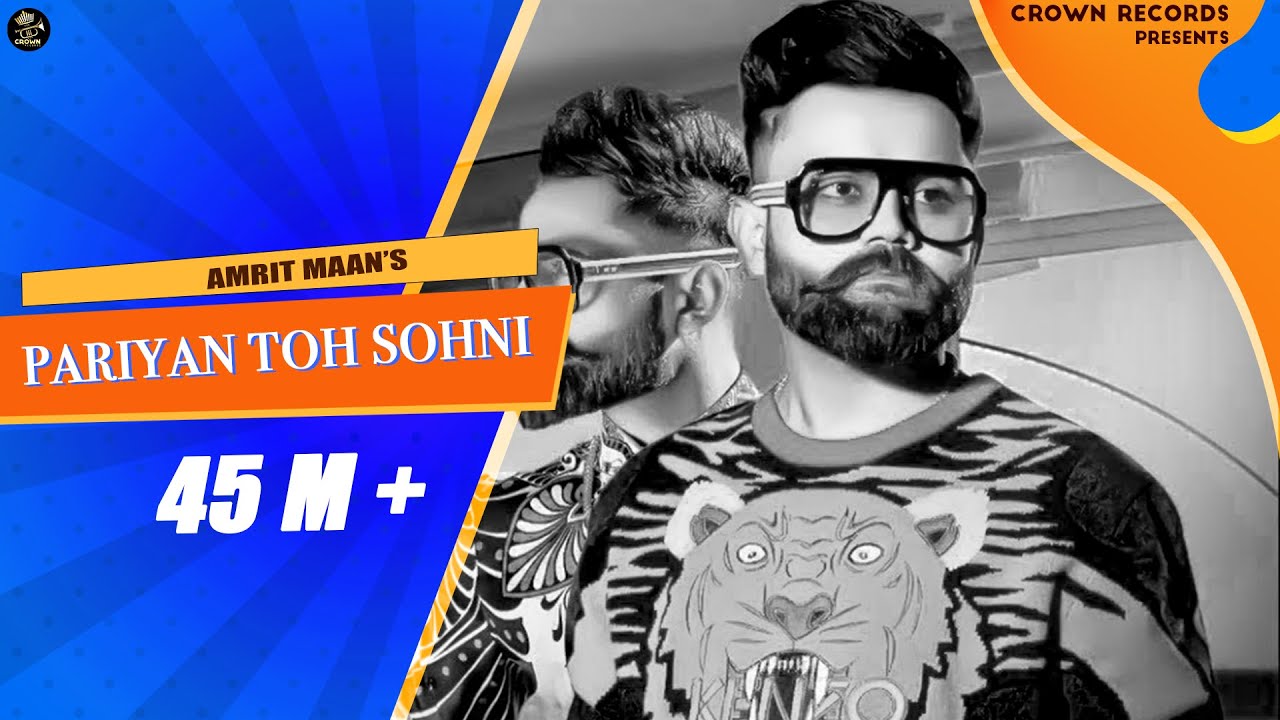 Pariyan Toh Sohni Lyrics | Pariyan Toh Sohni | Amrit Maan | Amrit Maan | Ikwinder SIngh