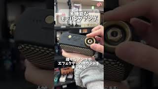 「初心者向けギターアンプの選び方」サウンドハウス流、失敗しない初心者のギターアンプの選び方をご紹介