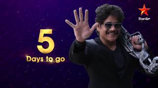 Bigg Boss Telugu 5 Promo September 5th Bigg Boss Telugu Season 5