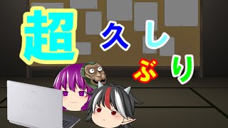 【ゲーム生配信】マリカ8DXの11/9に出る新カップ、全部3つ星1位取るまで終わらない予定