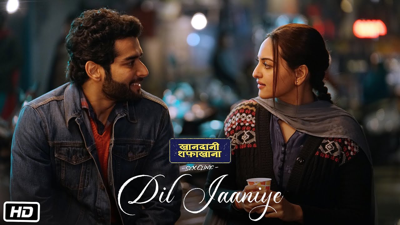 Dil Jaaniye 3 Dil Jaaniye 3