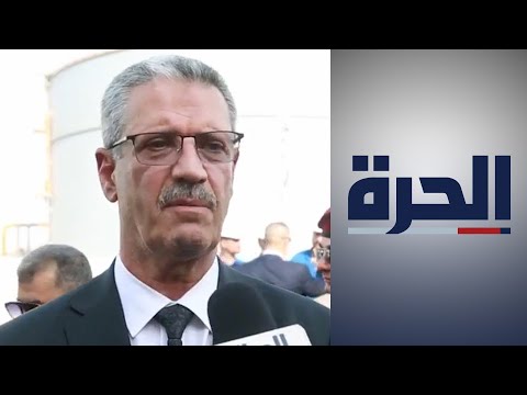 شاهد بالفيديو.. لاستثمار الغاز المهدور بالحقول العراقية.. تعاون بين واشنطن وبغداد