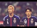 Keisuke Honda & Shinji Kagawa | Best Goals