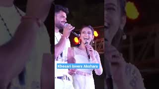 Download lagu noon roti khaenge Akshara ka sang rah jaenge bol khesari Lal #viral #bhojpuri #youtubeshorts #trend mp3