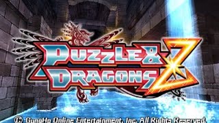 [Puzzle & Dragons Z] First Look