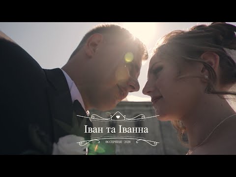 Video & Photo "Family", відео 14