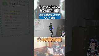 ちなみにこの後すぐ更新された #shorts