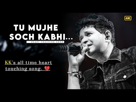 Tu Mujhe Soch Kabhi - KK | Zindagi Tere Naam | Emraan Hashmi, Pritam