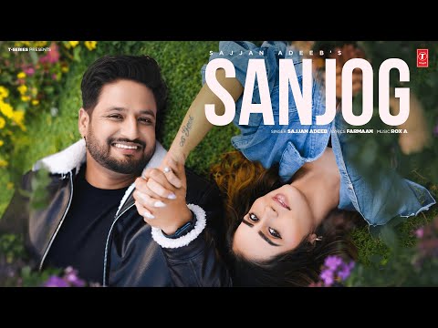 Sanjog
