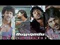 BUJJIGADU PRABHAS Mass Attitude Dialogues NaveenRaj