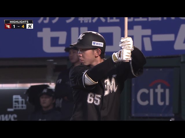 4月18日 東北楽天ゴールデンイーグルス 対 千葉ロッテマリーンズ ハイライト