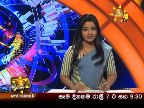 Hiru News 7.00 PM November 29, 2015