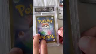 Gradata!  #pokemon #pokemoncards #shortsviral #pokemontcg #psa #grade