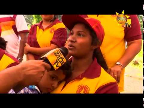 Hiru TV