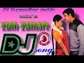 Zum Zummare DJ Song Amma Nanna Oh Tamil Ammai Movie Telugu DJ Song SBT DJ Sounds