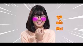 Download lagu งานดี งานแตกตื่น ไปดูกันว่าใครเป็นใครใน 15  ไอคิวกระฉูด mp3 Download lagu งานดี งานแตกตื่น ไปดูกันว่าใครเป็นใครใน 15  ไอคิวกระฉูด mp3