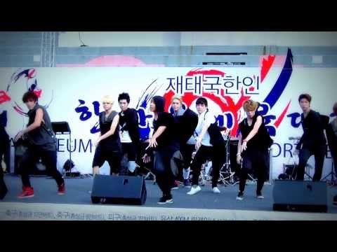"NEO Planet" cover "Wolf" (EXO) @ audition "HANMAEUM INTERNATIONAL SPORTS FESTIVAL 2013"