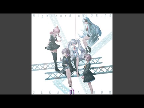 とても痛い痛がりたい (feat. 朝比奈まふゆ & 東雲絵名 & 初音ミク)