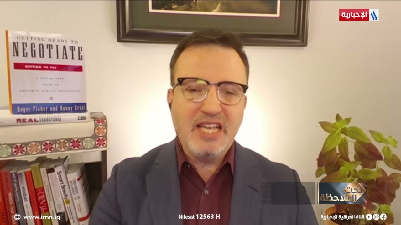 فيديو | نزار فرسخ: أمريكا لا تريد إسقاط النظام الإيراني وإنما تسعى لإبقائه ضعيفاً