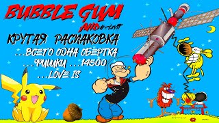 Фишки. Вкладыши от жвачек. Новые покупки. Обзор 167 от  Plombir13