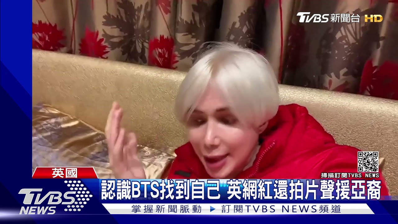 要跟偶像BTS長一樣!英國網紅整形18次變成智旻