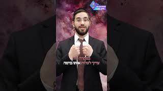 כמה זמן צריך לצלות כבד? - הרב נריה ברבי שליט"א (ארגון ענפים) - התמונה מוצגת ישירות מתוך אתר האינטרנט יוטיוב. זכויות היוצרים בתמונה שייכות ליוצרה. קישור קרדיט למקור התוכן נמצא בתוך דף הסרטון