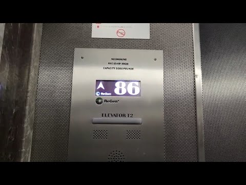 Modernized Otis High-Speed Elevators - Empire State Building - New York, NY