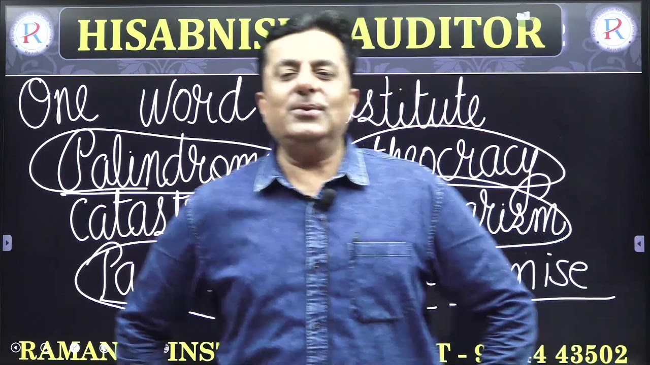 HISABNISH - AUDITOR | ENGLISH  | RAMANI'S INSTITUTE FOR CIVIL SERVICES