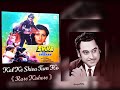 RARE KISHORE KAL KE SHIVA TUM HO SHIVA KA INSAAF 1985 KISHORE KUMAR RD BURMAN