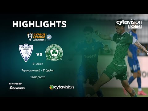  Omonia Aradippou Larnaca 4-1 Omonia 29is Maiou Nicosia