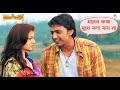 মনের কথা মুখে বলা যায় না Premer Kahini Dev Koel Romantic Sc