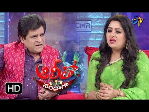Alitho Saradaga| 5th  March 2018| Telugu Actress Sana | ETV Telugu