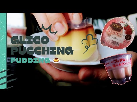 Glico Pucchin Pudding: Best in Japanese Pudding