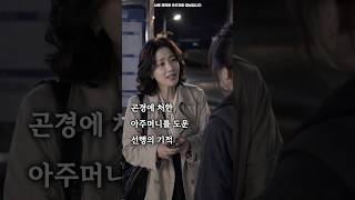 유튜브 썸네일