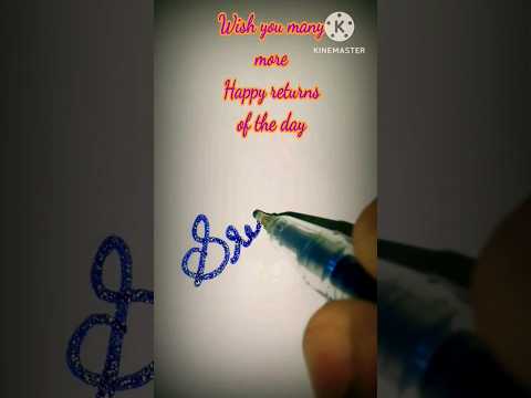 "Srinidhi " Wish you happy Birthday 🎂/Cursive writing/ comment your name/ subscribe to my channel 👍