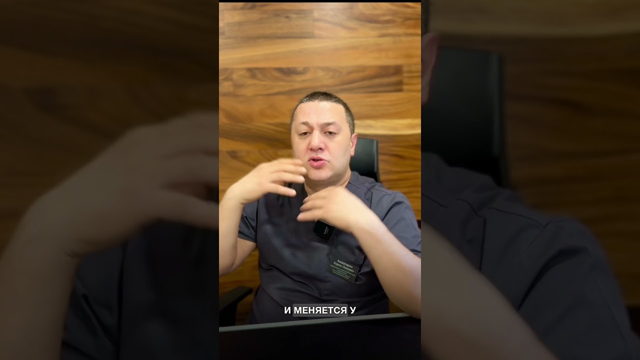 Багдасарян Карен Львович