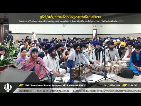 005 Toronto Nov. 2024 Smaagam - Raensabayee Keertan - Bhai Kudhrit Singh Jee Toronto