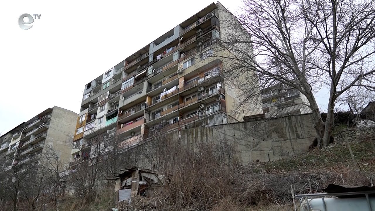 Укрепват подпорната стена на блок "Орфей-Юг" в кърджалийския квартал "Веселчане"