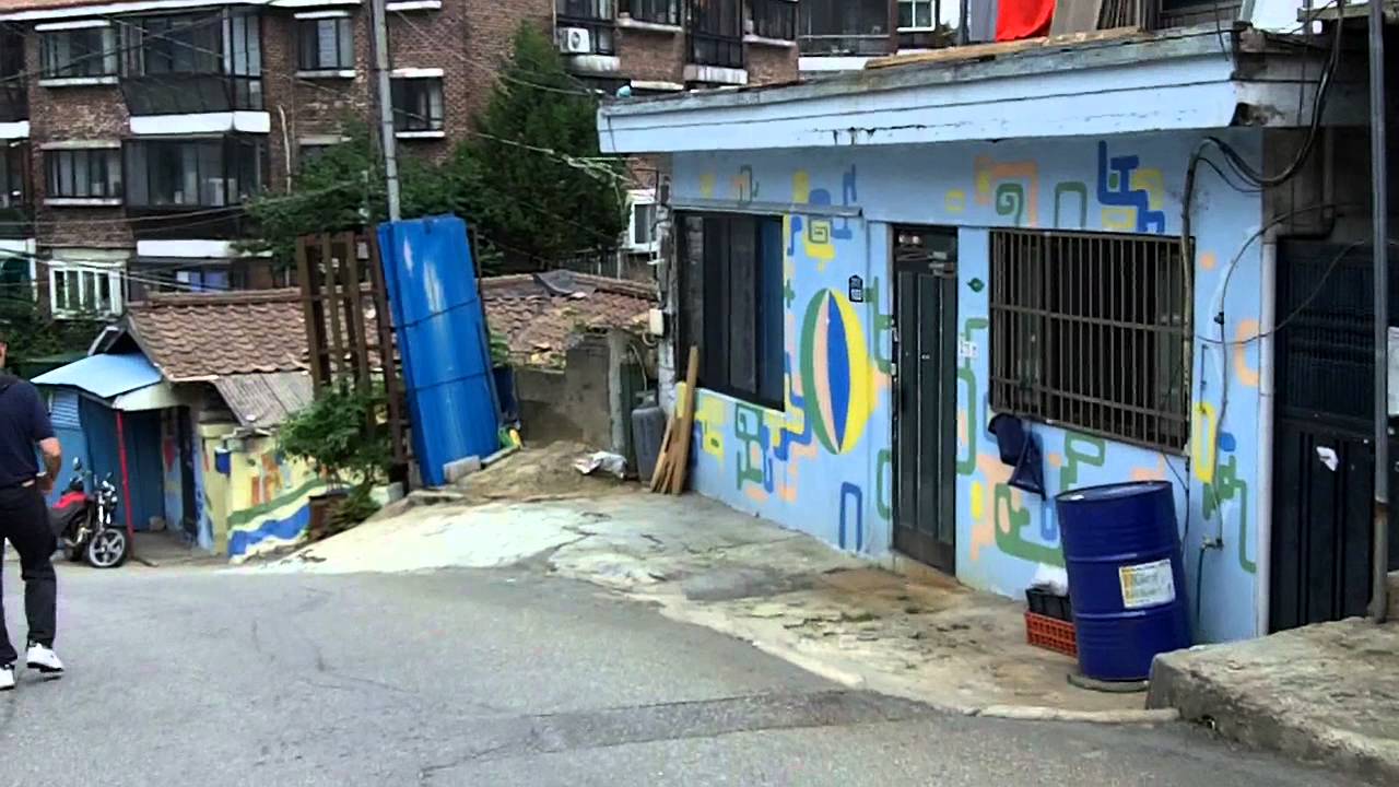 Ant Village in Seoul