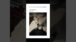 【2ちゃんねる】セブンイレブンでアイス買ってきたwww【アフレコ】