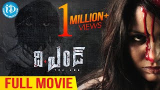 THE END Full Movie With Subtitles  Pavani Reddy  G