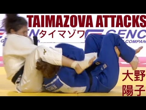 All the wins of Madina Taimazova and Yoko Ono at Ulaanbaatar Judo Grand Slam 2022