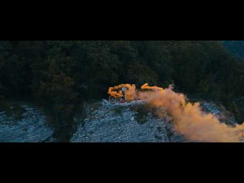 GURUDE feat. IVAN KIT - ОБЕРЕГАМИ