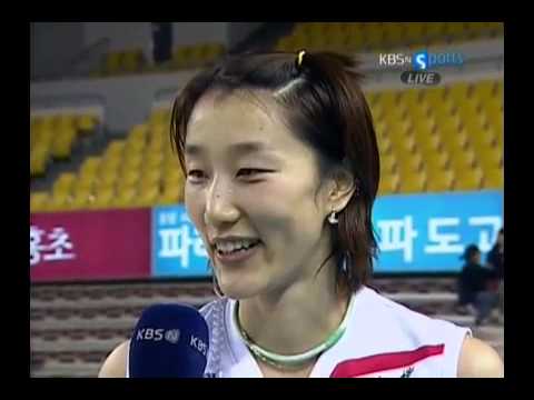 090207 흥국생명 vs 현대건설 | 오늘의 선수 한유미