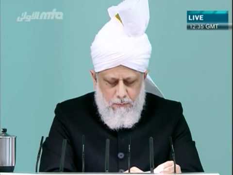 (Urdu) Obedience to the State, Friday Sermon 1st April 2011 Islam Ahmadiyya