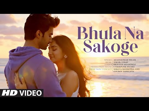 Bhula Na Sakoge — watch video