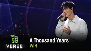 Download lagu AIS5GVERSE: OF INNOVATION | WIN - A Thousand Years mp3 Download lagu AIS5GVERSE: OF INNOVATION | WIN - A Thousand Years mp3